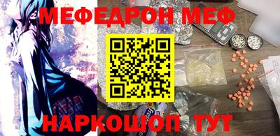 скорость Канаш
