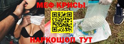 скорость Канаш