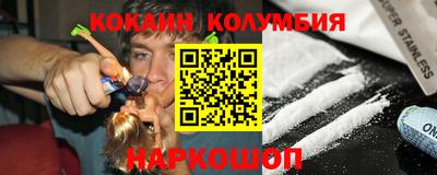 скорость Канаш