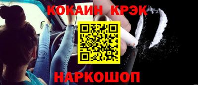 скорость Канаш