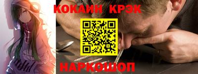 скорость Канаш