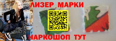 прущая мука Кандалакша