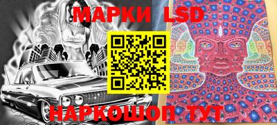 мяу мяу кристалл Камышлов