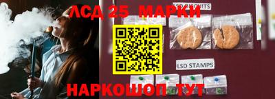 скорость Канаш
