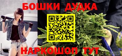 скорость Канаш