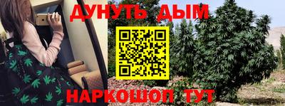 прущая мука Кандалакша