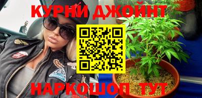 прущая мука Кандалакша