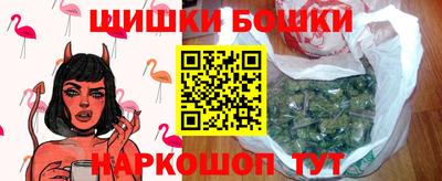 прущая мука Кандалакша
