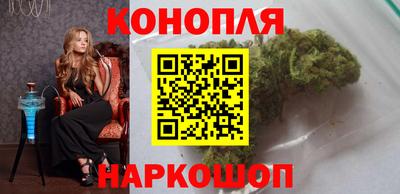 прущая мука Кандалакша