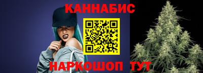 прущая мука Кандалакша