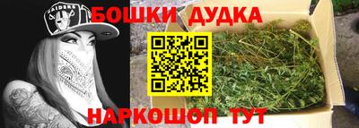 прущая мука Кандалакша
