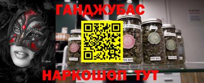 прущая мука Кандалакша