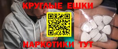прущая мука Кандалакша