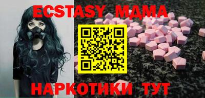 прущая мука Кандалакша
