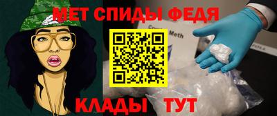 прущая мука Кандалакша