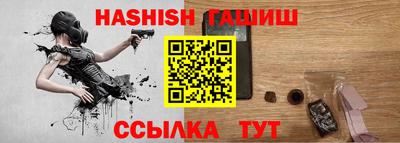 скорость Канаш