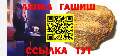 скорость Канаш