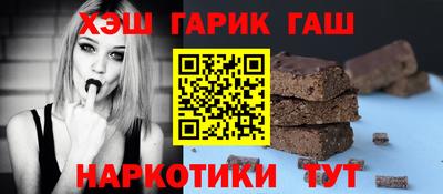 мяу мяу кристалл Камышлов