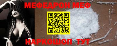 скорость Канаш