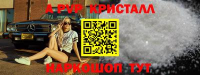 скорость Канаш
