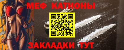 скорость Канаш